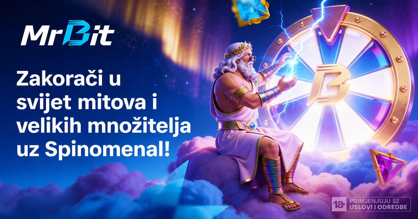 Spinomenal